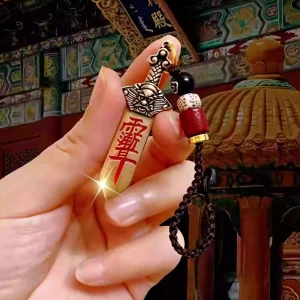 Authentic Brass Seven-Star Sword Keychain Amulet - solid brass amulet with Big Dipper symbol for portable protection.